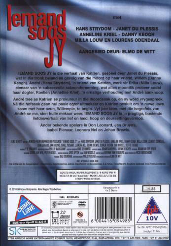 IEMAND SOOS JOU - Hans Strydom, Janet Du Plessis, Anneline Kriel - South African DVD *New* - Image 2