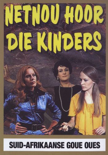 NETNOU HOOR DIE KINDERS - Ge Korsten, Rika Sennett, Magda Beukes - South African DVD *New*