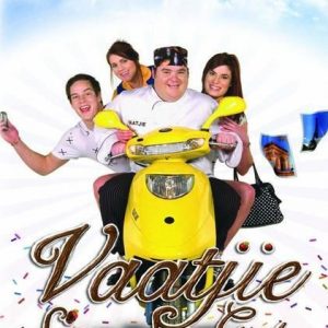 VAATJIE SIEN SY GAT - Gerhard Odendaal, Andrew Thompson - South African DVD *New*