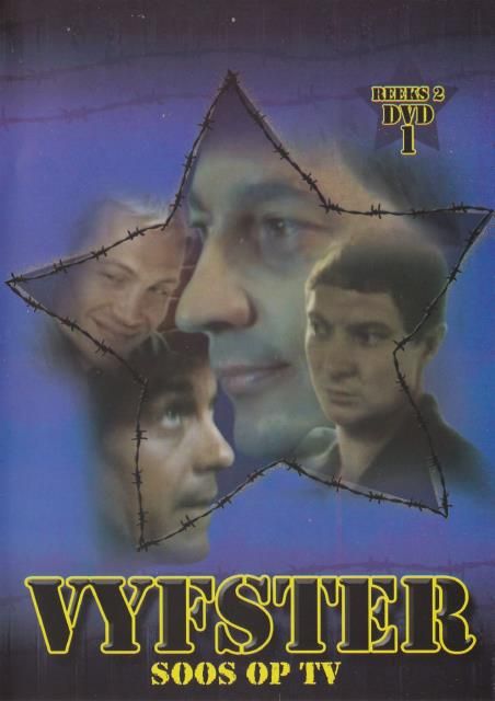 VYFSTER REEKS 2 DVD 1 - George Ballot, Patrick Mynhardt - South African DVD *New*