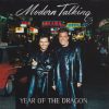 MODERN TALKING - Year Of The Dragon - Out of Print South African CD - CDARI(WF)1337